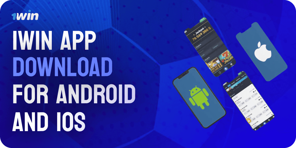 छवि-1विन-ऐप-डाउनलोड-एंड्रॉइड-और-आईओएस